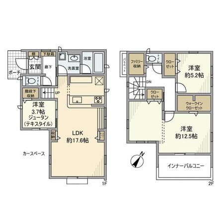 櫛引町戸建の物件間取画像